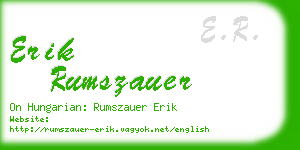 erik rumszauer business card